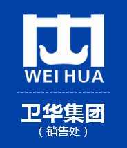 河南衛(wèi)華重型機(jī)械，長垣市高尚起重機(jī)銷售服務(wù)中心